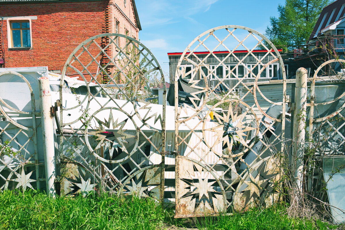 Назва. отсу. - Денис Безногов