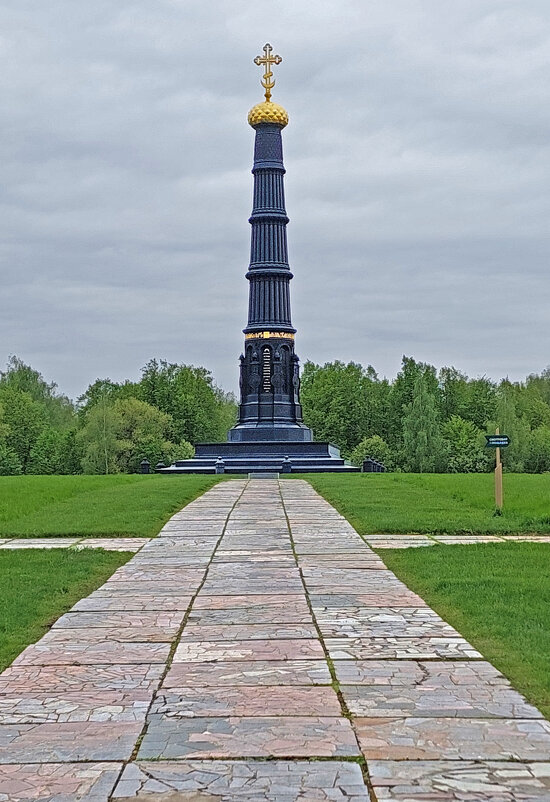 Памятник-колонна Дмитрию Донскому - ИРЭН@ .