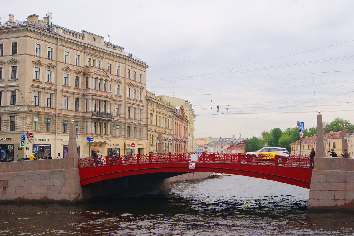 Мойка. КРАСНЫЙ МОСТ - Виктор Никитенко