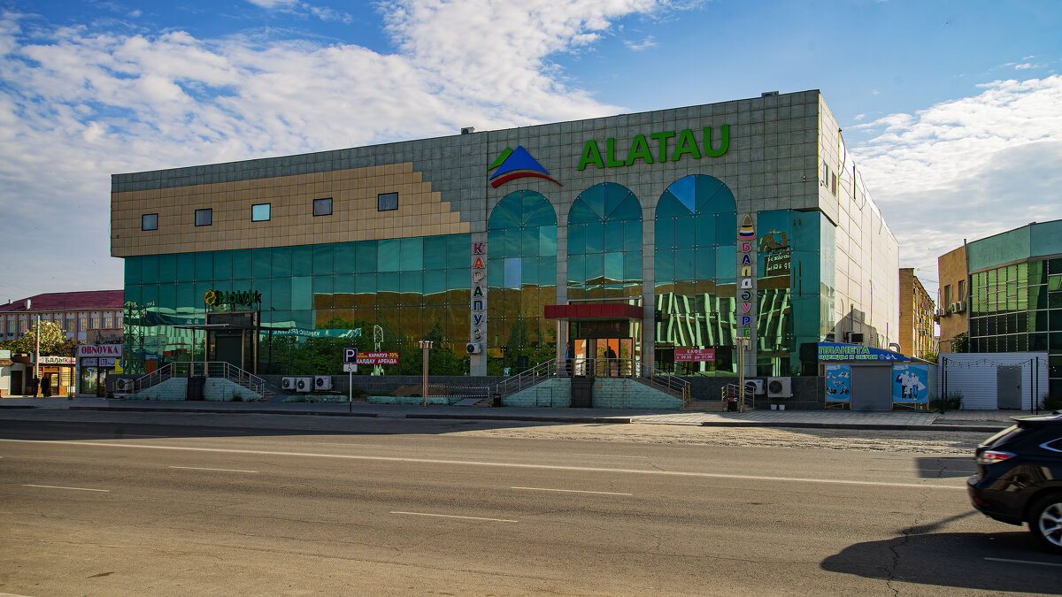 Актау - Анатолий Чикчирный