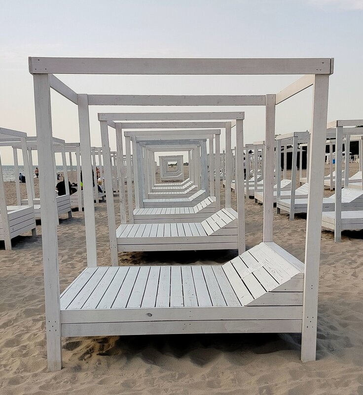 Пляжная геометрия - Олег Денисов