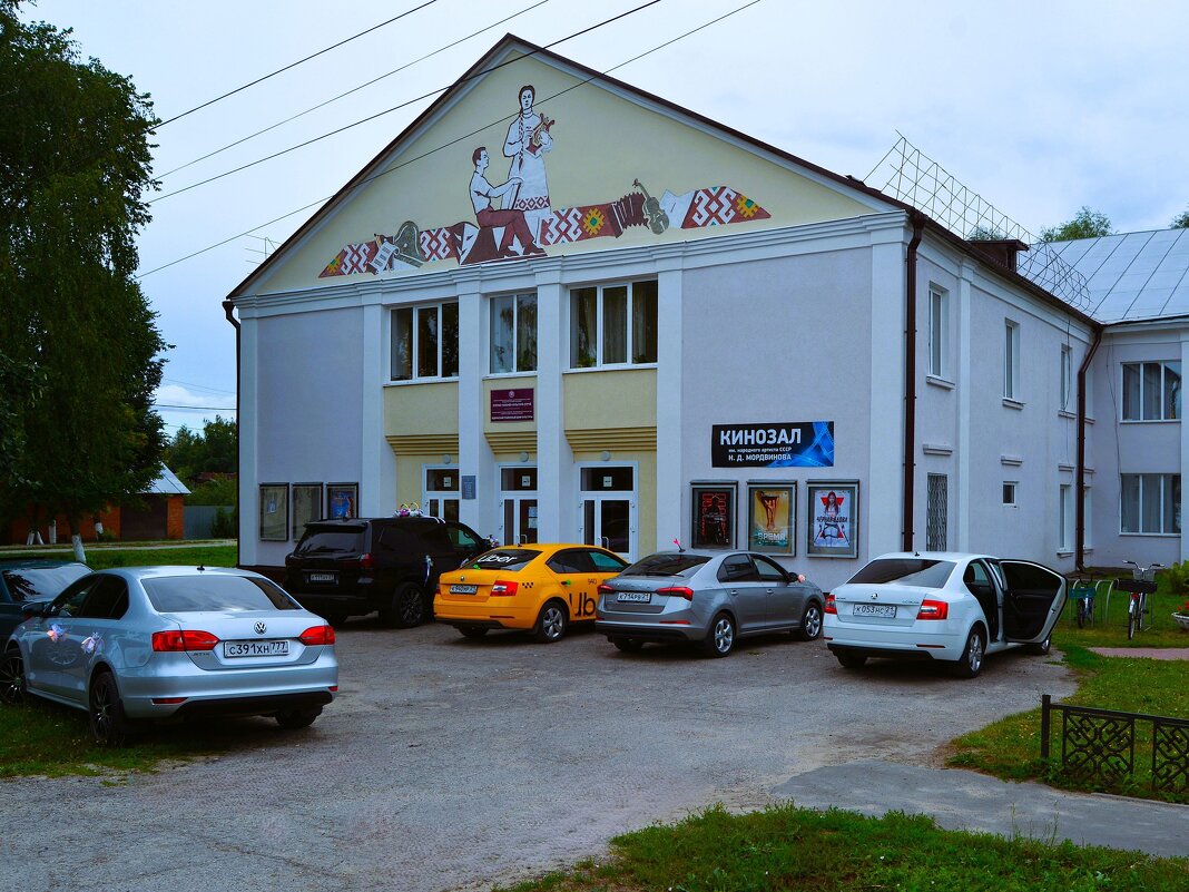 Ядрин. Районный дом культуры. - Пётр Чернега