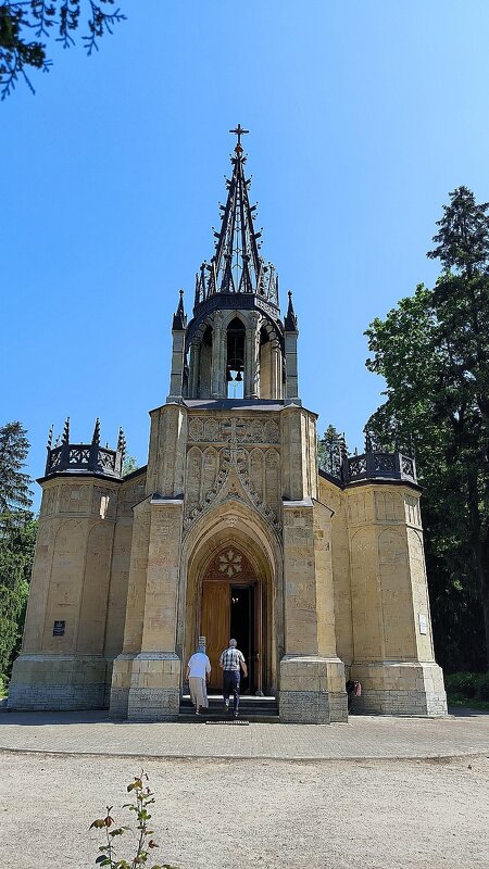 Церковь святых апостолов Петра и Павла. - Ольга 
