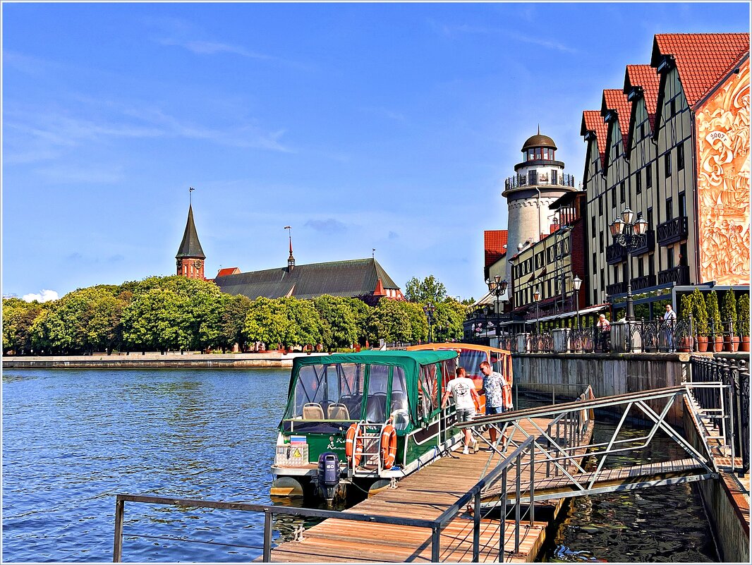 Утро города. - Валерия Комова