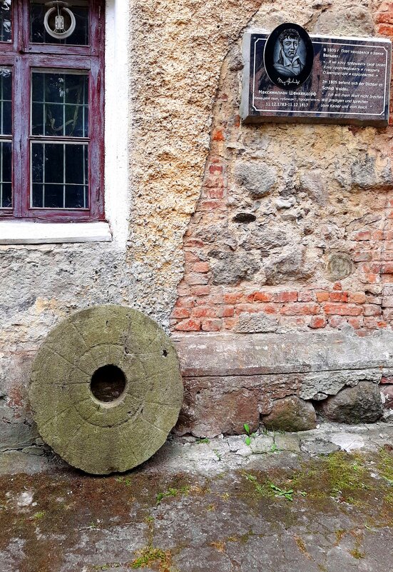 Историческая стена замка - Сергей Карачин