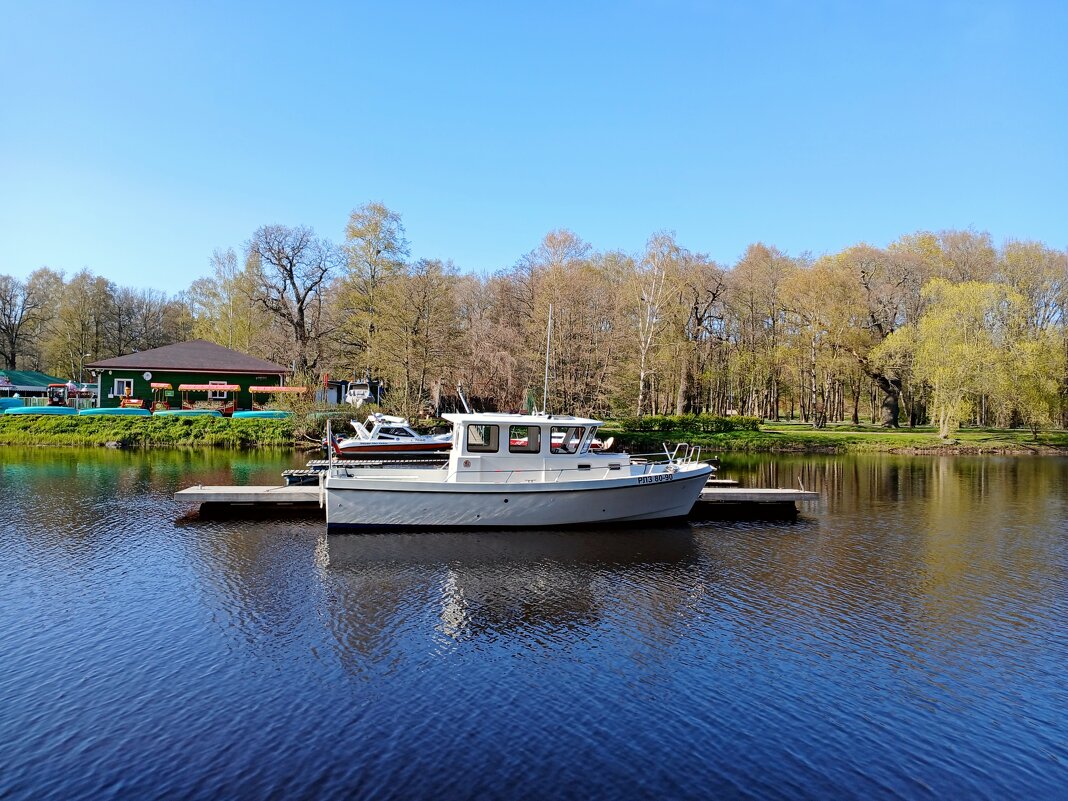 Катер. - Лия ☼ Катер. - Лия ☼