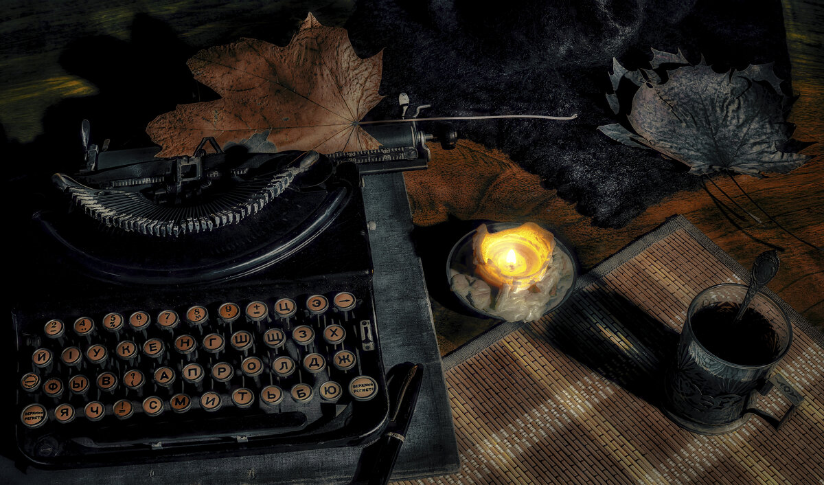 Ретро. - Владимир Владимир