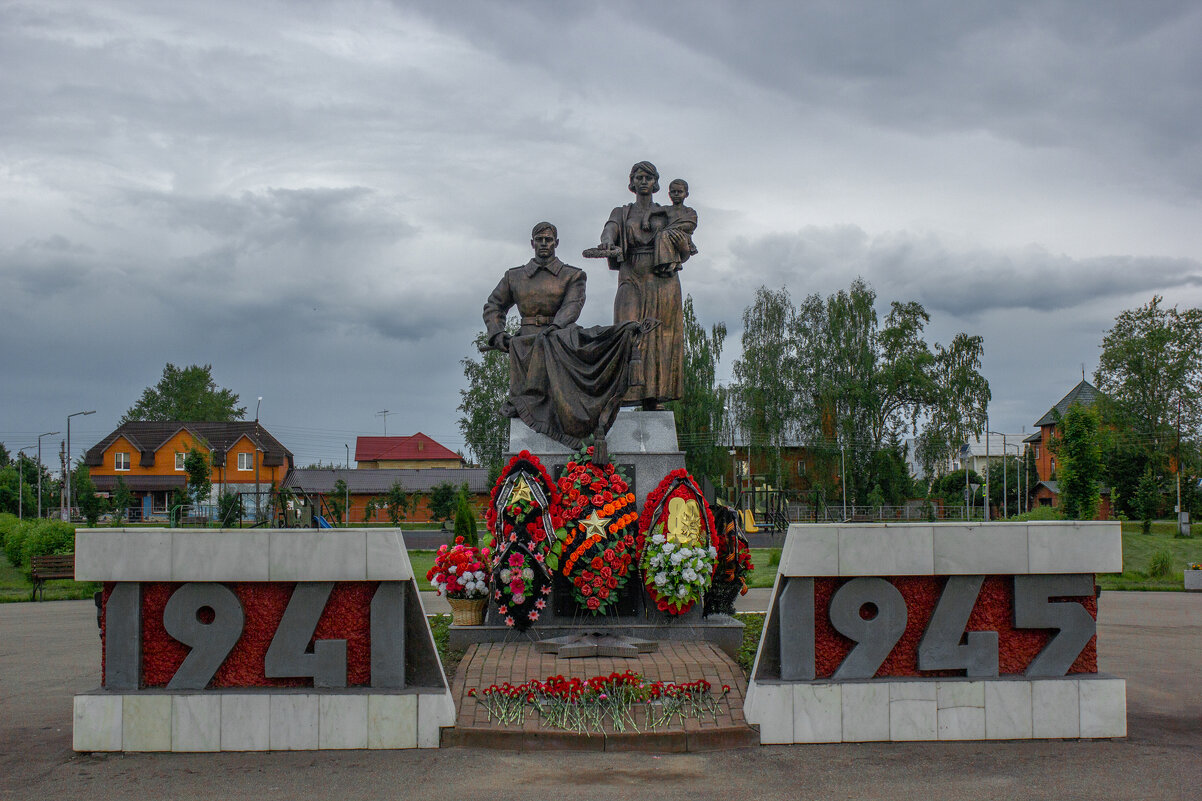 Чтобы помнили. - Михаил "Skipper"