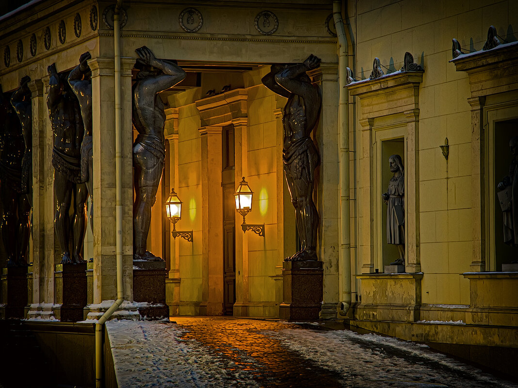 Атланты. - Александр 