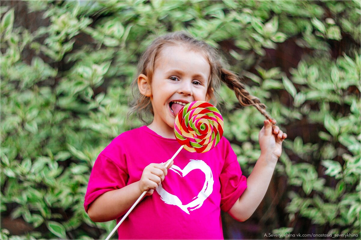 Алиска-карамелька - Анастасия Северюхина Алиска-карамелька - Анастасия Северюхина