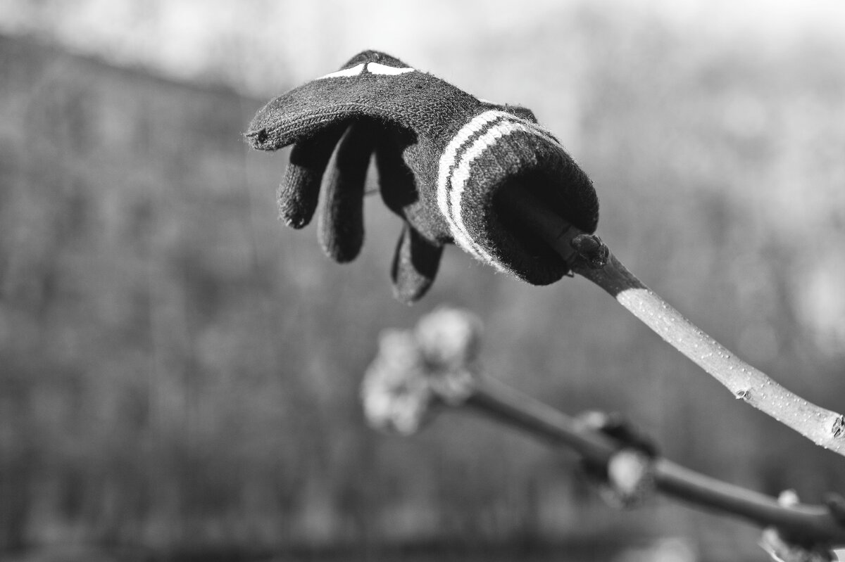 "...потерялась... " - Руслан 