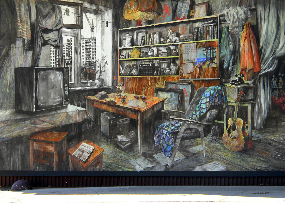 ** - Vlad Сергиевич