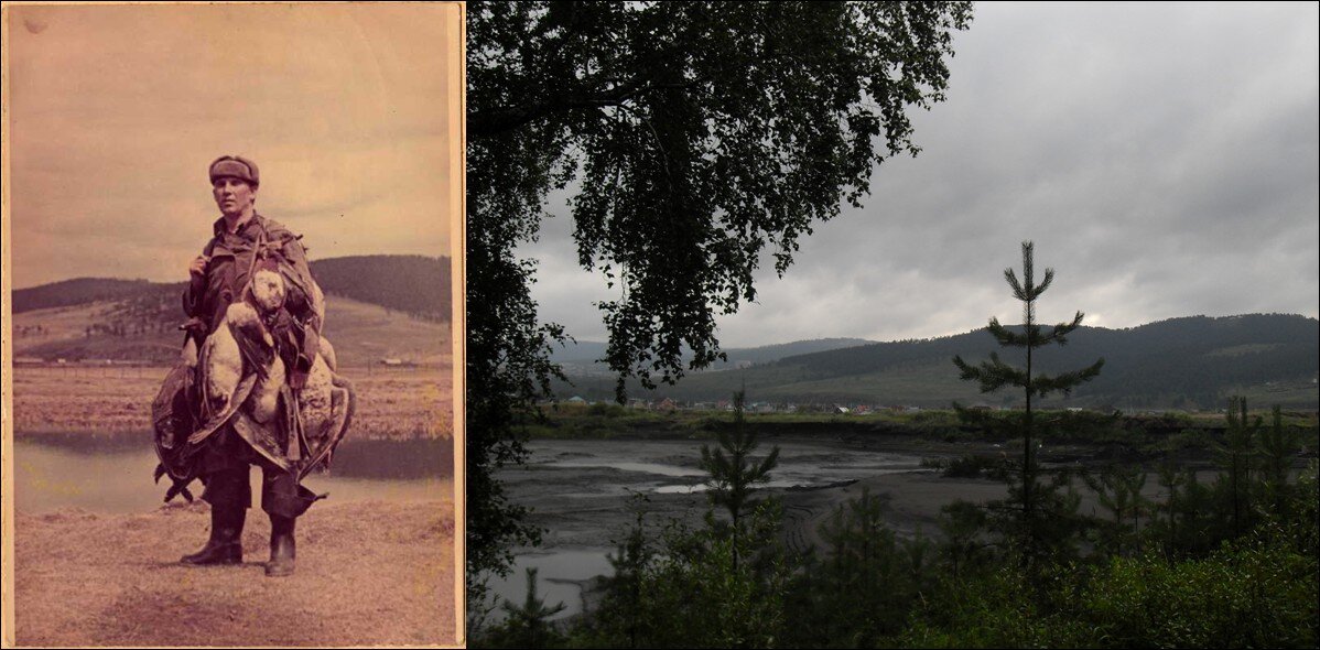 Было-стало. Озеро. - Екатерина Панова