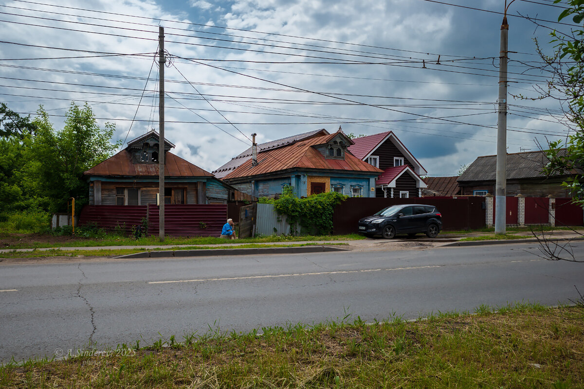 У дороги - Александр Синдерёв