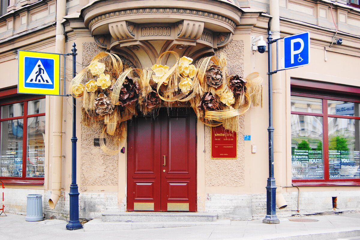 /// - Виктор Никитенко