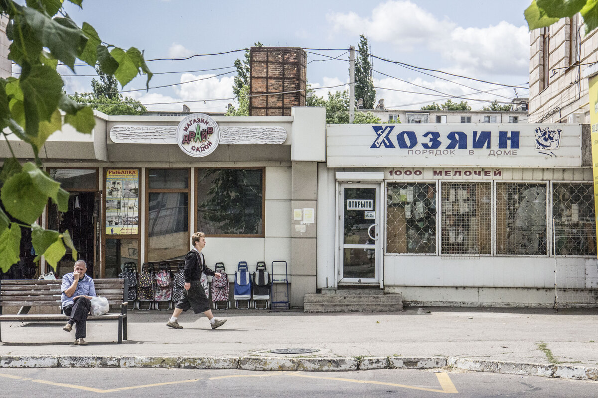 Хозяева & холопы - Коля Лукашов