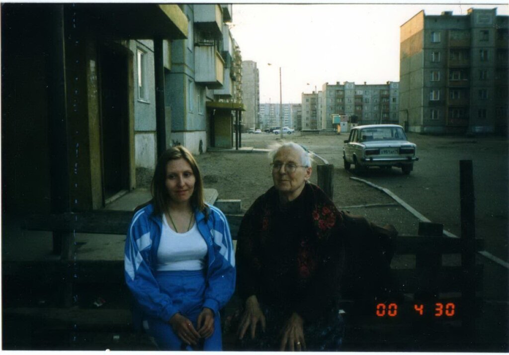 Соседи - Екатерина Панова