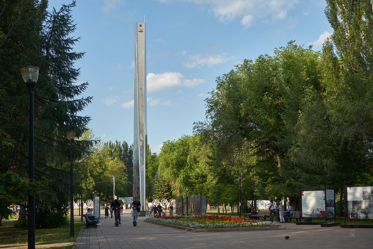 Самара. Стелла на аллее трудовой славы - Олег Манаенков