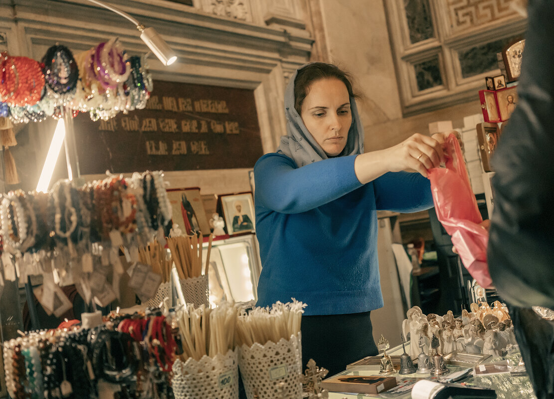 *** - Александр Русинов