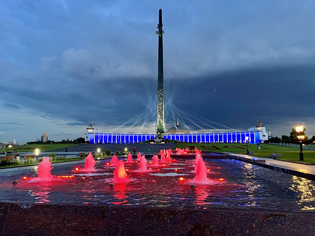 Краски - Александр Конов