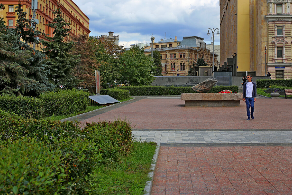 Соловецкий камень - Игорь Белоногов Соловецкий камень - Игорь Белоногов