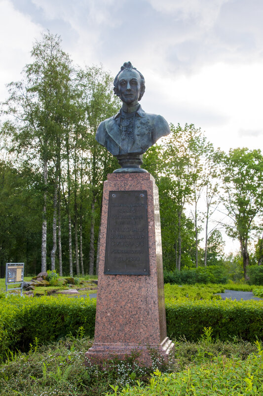 Памятник А.В. Суворову - Gen Памятник А.В. Суворову - Gen