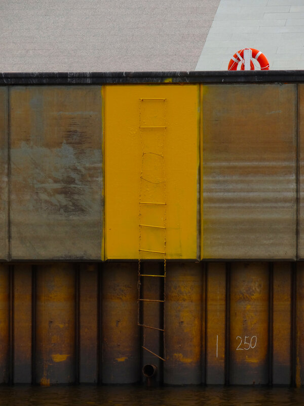 Тюмень - Полина Лопатина (Hunter)