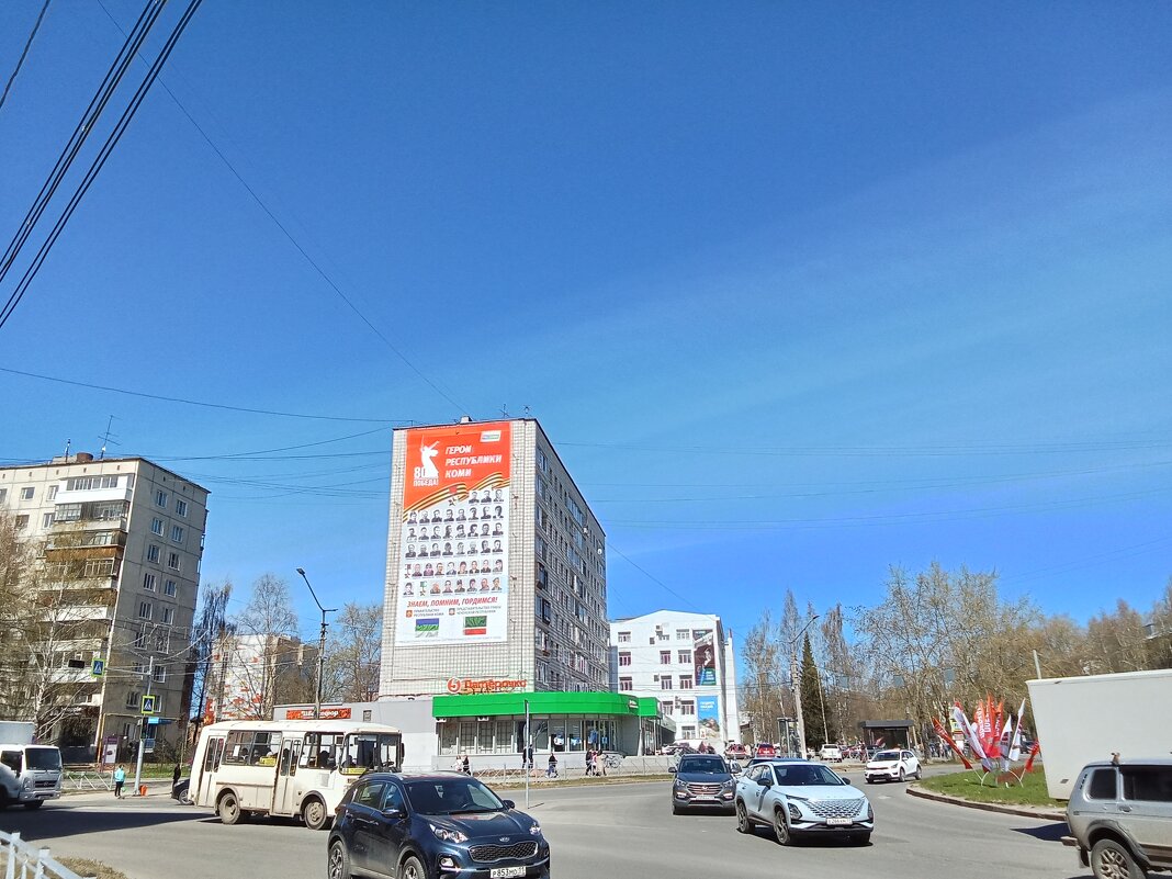 Наши герои - Виктор 