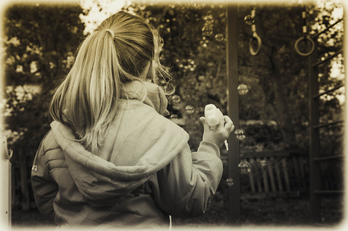 Скромность - Станислав 