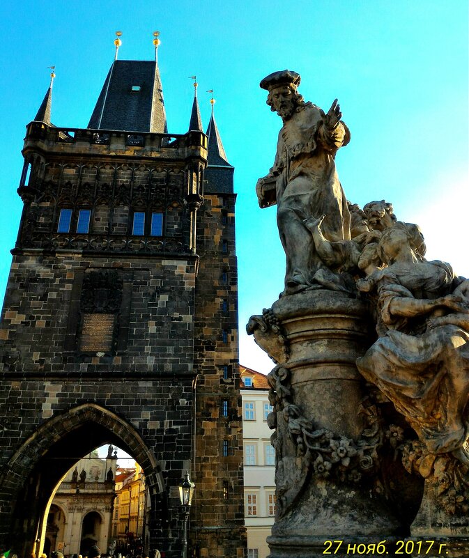 Прага - Натали 