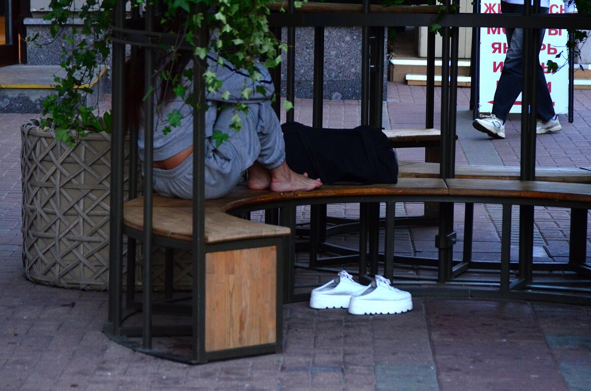 Нагулялась. - Наталья Вязигина