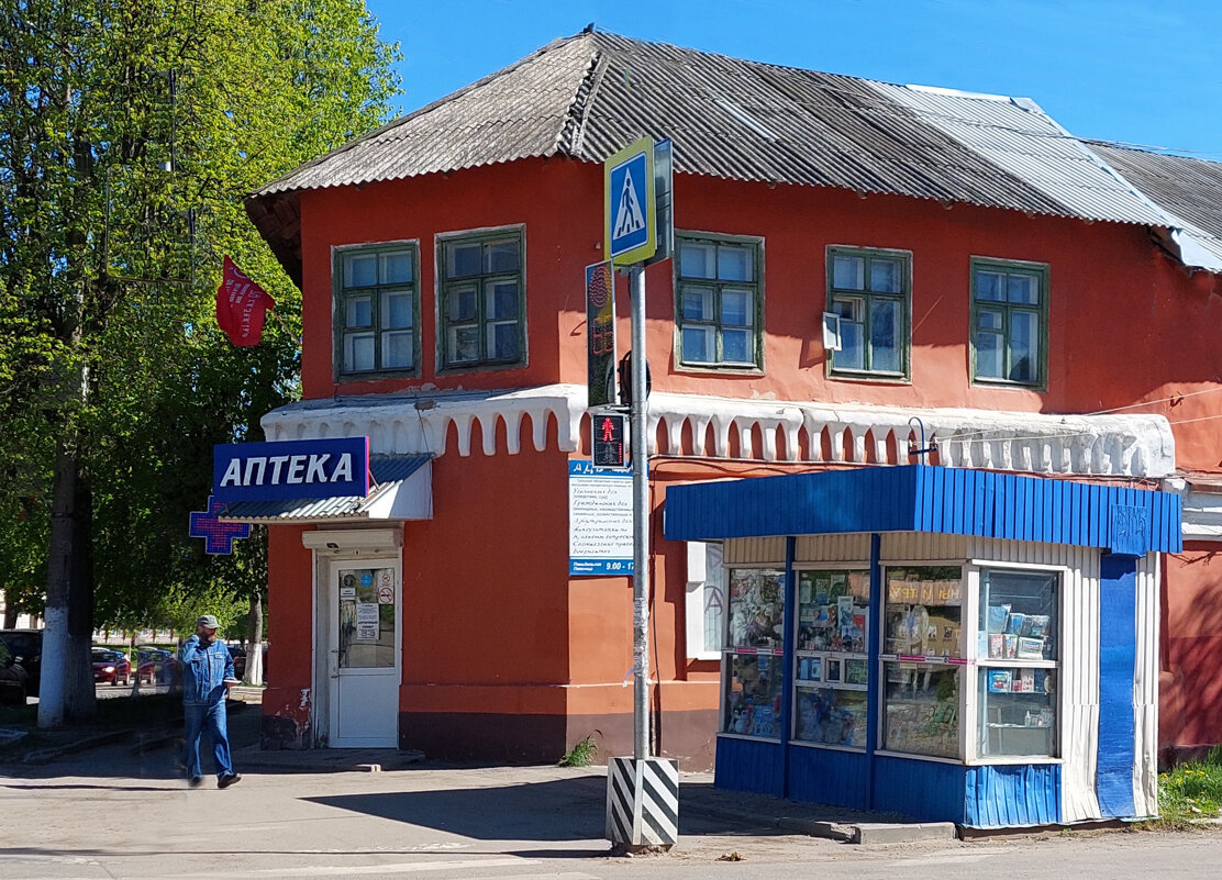 Дом торговца Алексахина. - ИРЭН@ .
