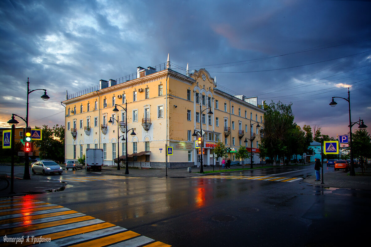Июньский вечер - Алексей Трифонов