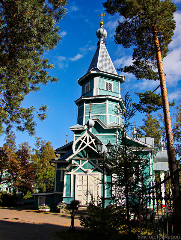 Князь-Владимирская церковь. Лисий Нос .Санкт Петербург - Laryan1 