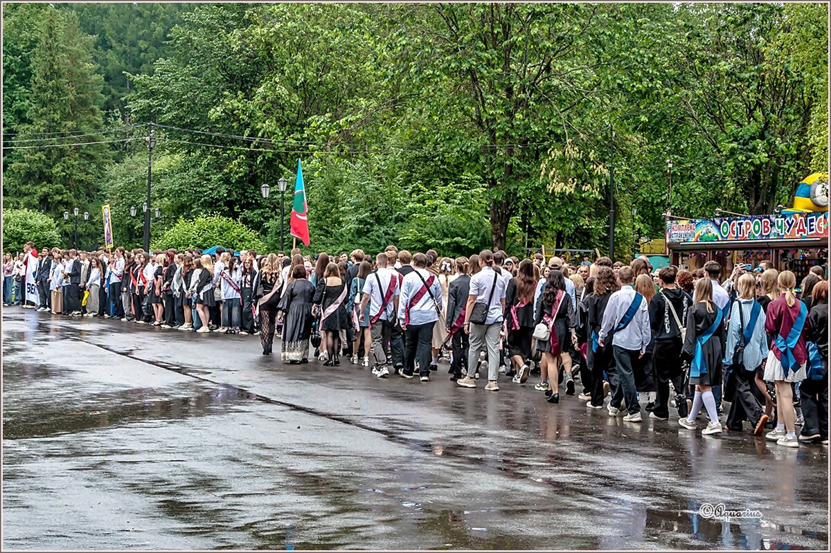 День молодёжи... - Aquarius - Сергей День молодёжи... - Aquarius - Сергей