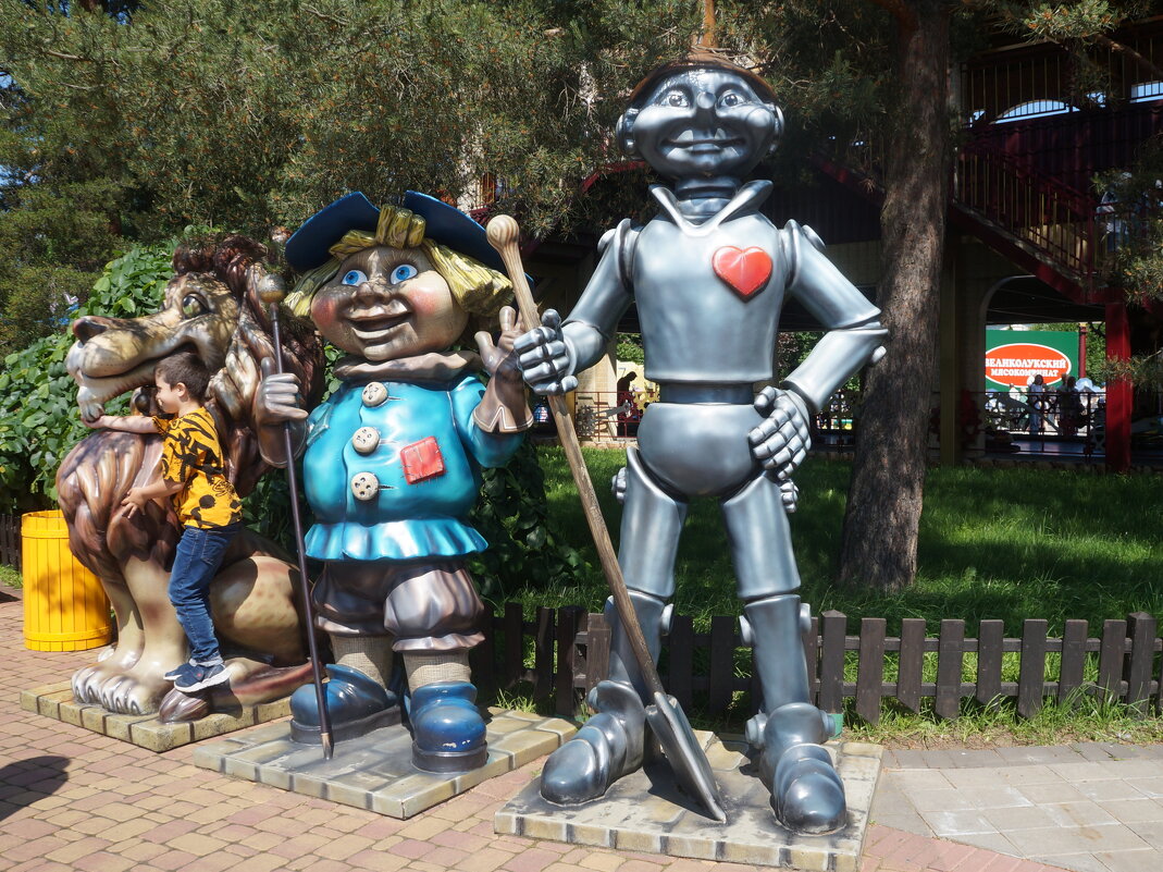 персоны Изумрудного города - zavitok *