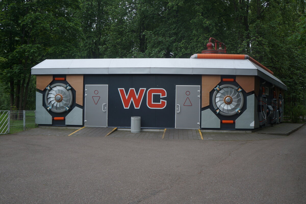 удобства во дворе - zavitok *