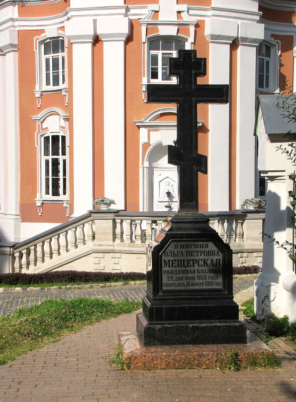 Могила княгини О.П. Мещерской - Александр Ильчевский 