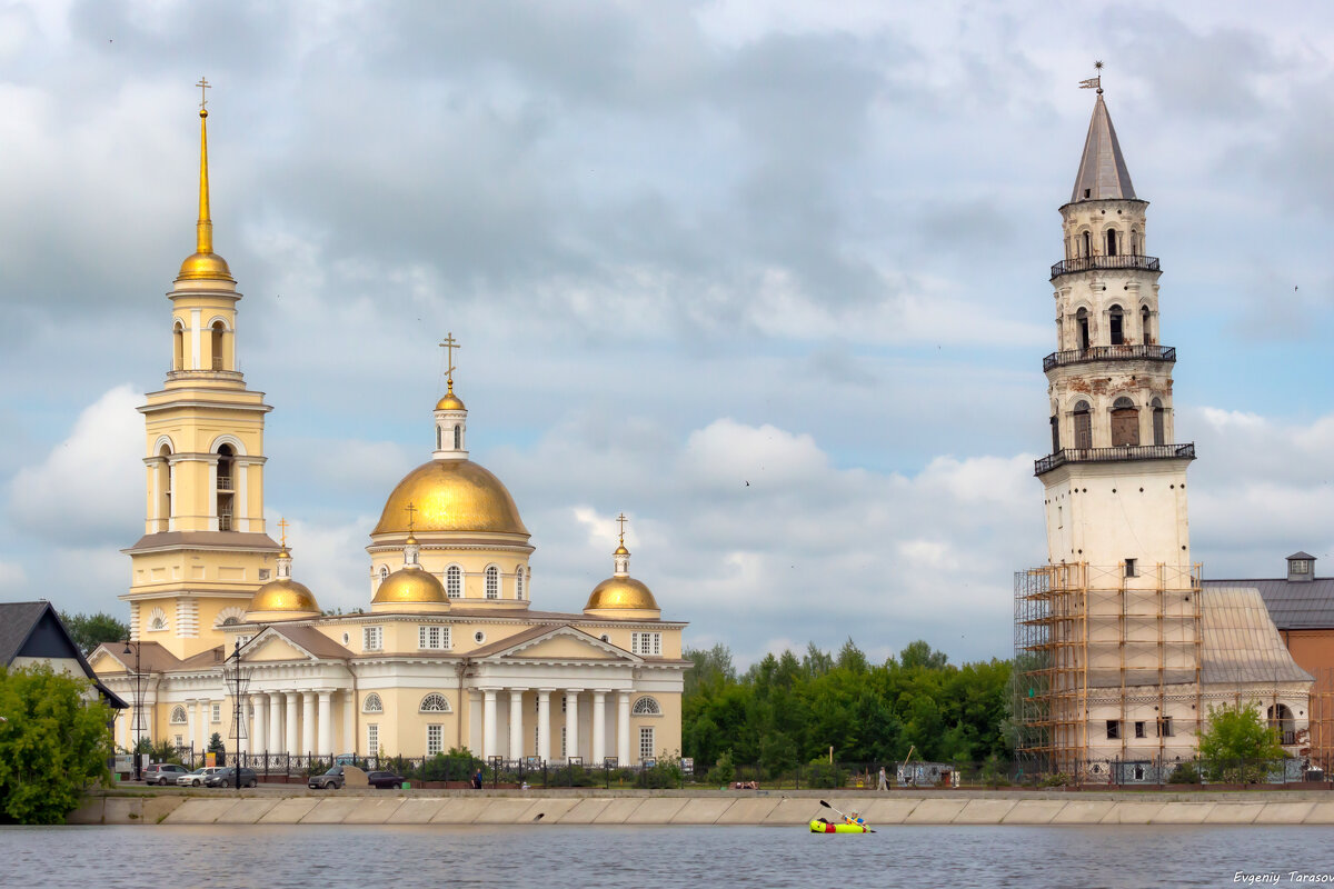 Старый город - Евгений Тарасов Старый город - Евгений Тарасов
