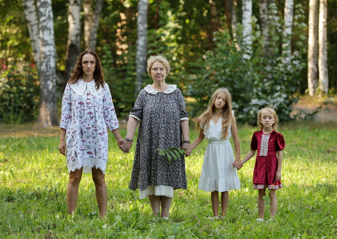 Три поколения - Юлия Ляшенко