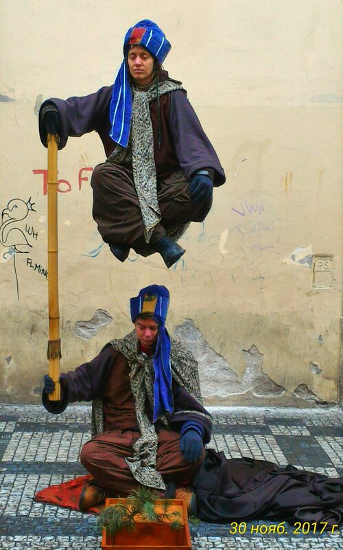 Забавно - Натали 