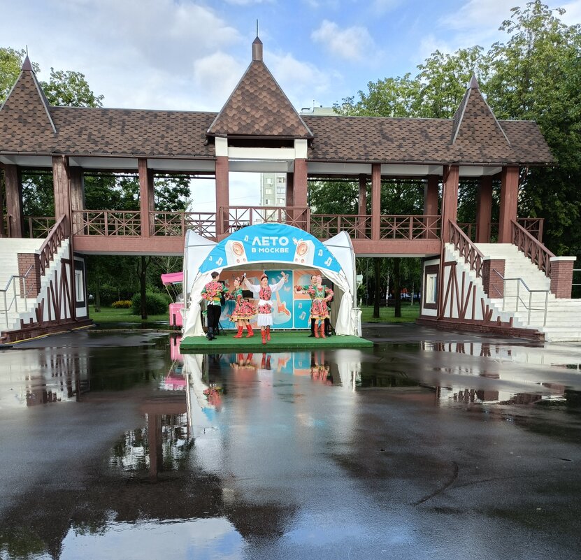 выступления в парке Печатники - Галина R...