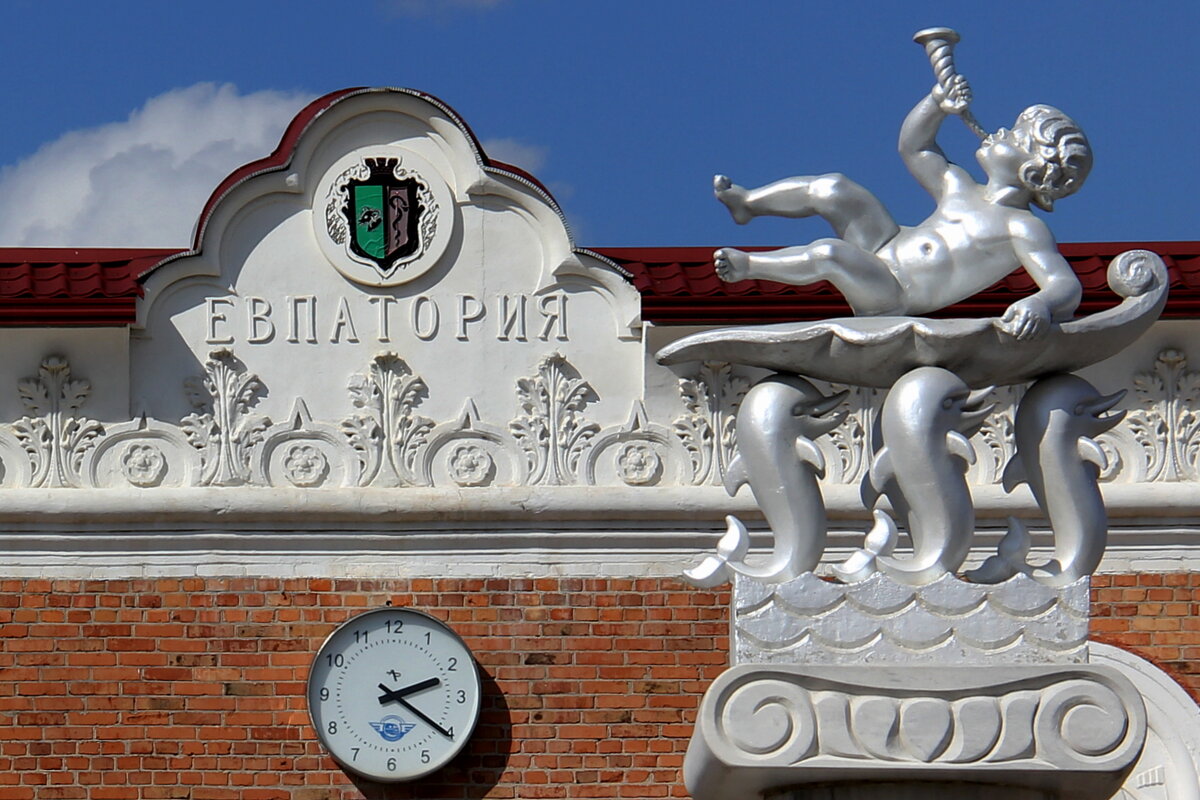 ** - Vlad Сергиевич