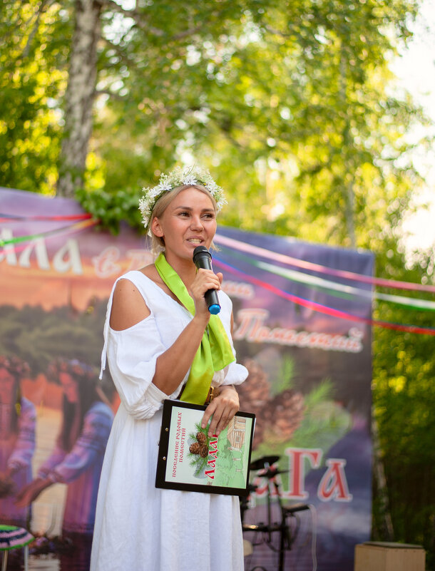 IMG_1175 - Alexey_Ph5624 