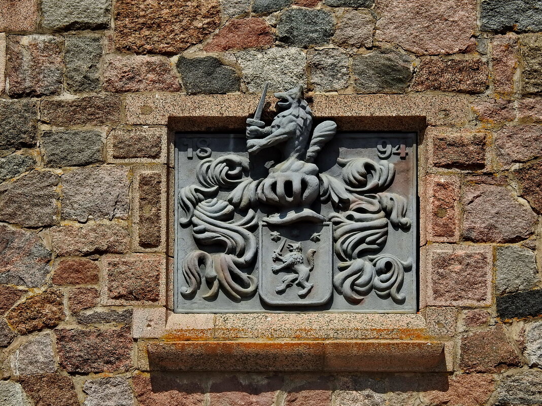 Цесвайне - ИННА ПОРОХОВА