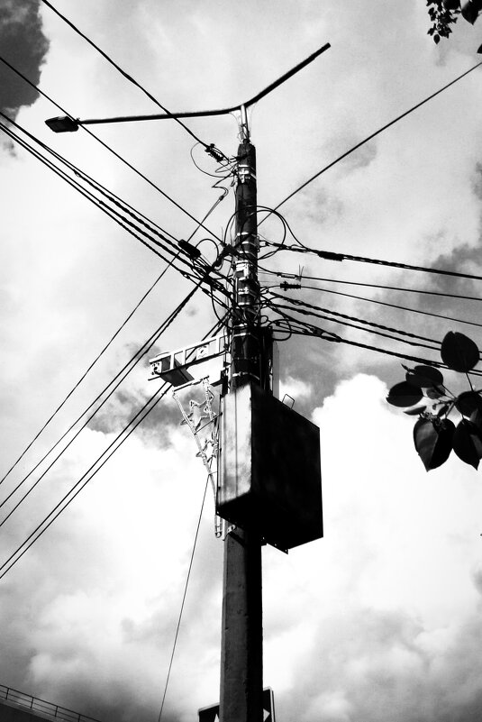 Назва. отсу. - Денис Безногов