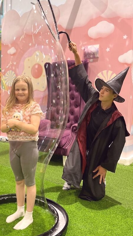 Праздник детства - Георгиевич 