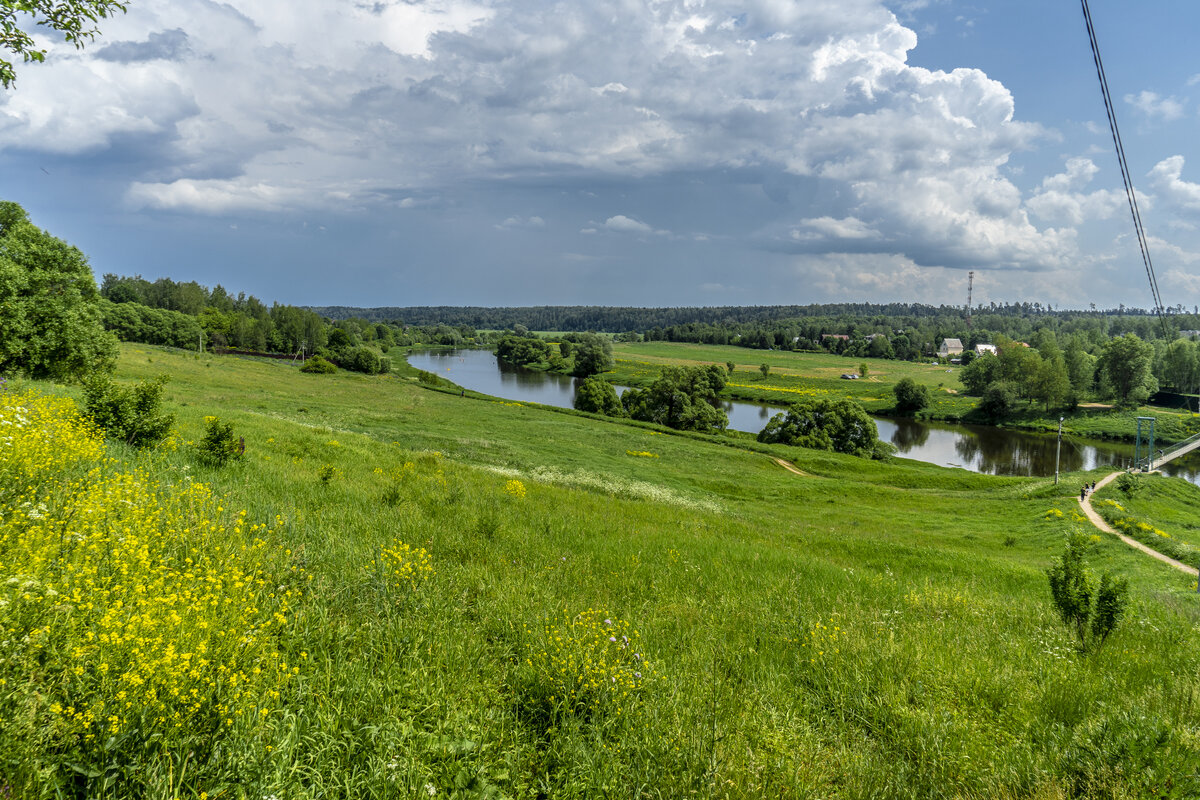 На склоне - Владимир Езеров 