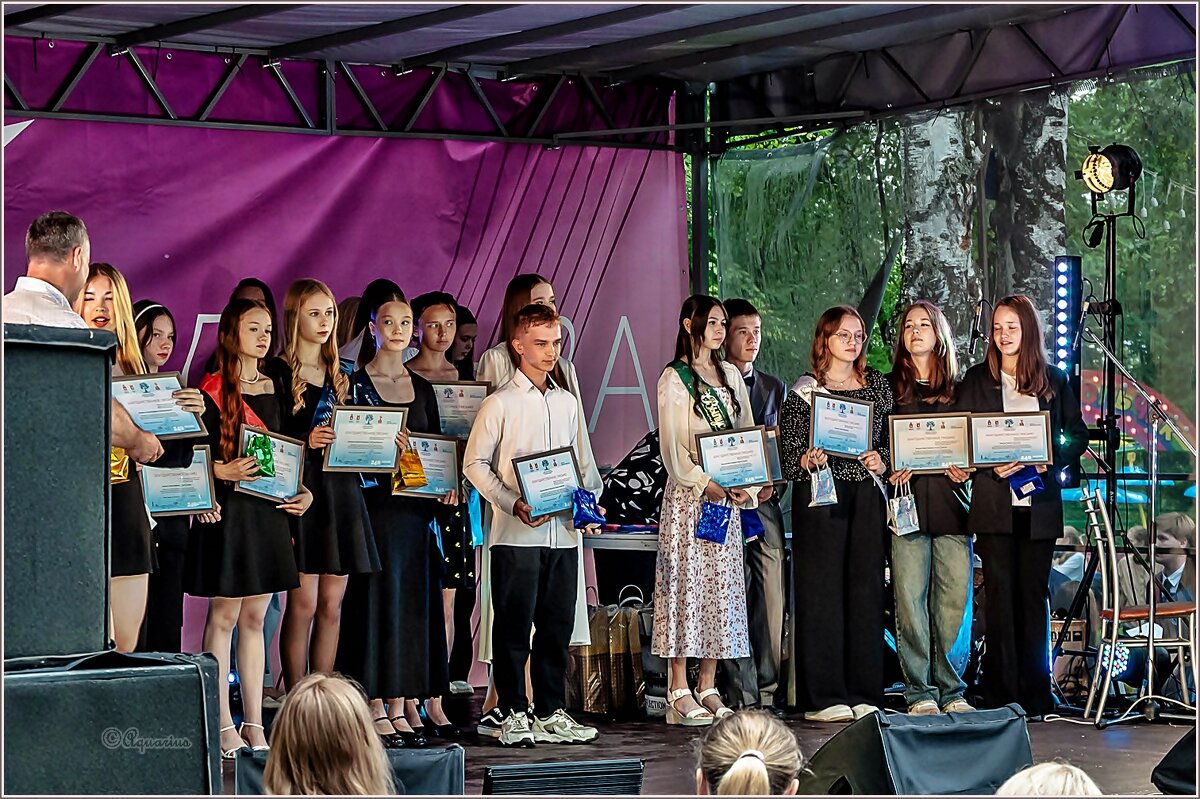 Июнь, дождь, День молодёжи… - Aquarius - Сергей Июнь, дождь, День молодёжи… - Aquarius - Сергей