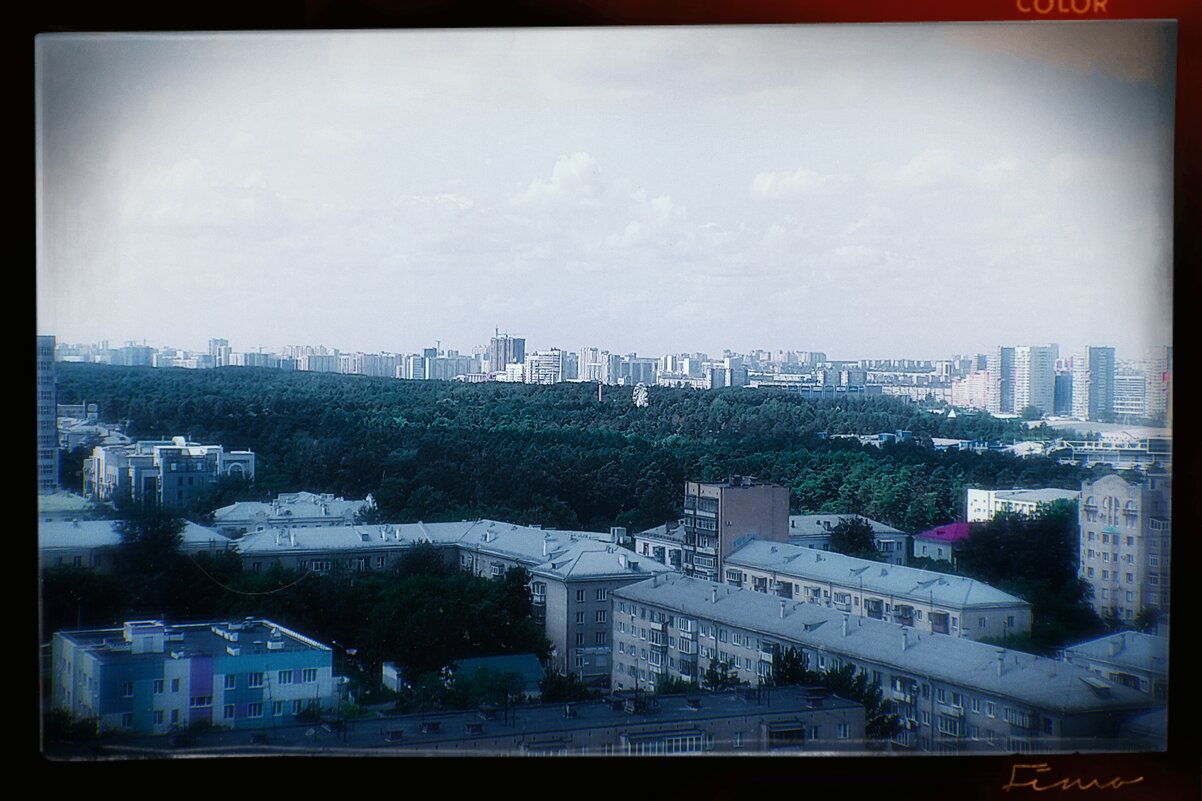 Вид Челябинска из окна. - Игорь Солдаткин